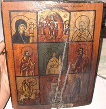 Icona Antica Dipinta.su Tavola